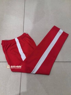 订做四季纯棉中高小学生校裤大红色拼白宽杠休闲运动中性款校服裤
