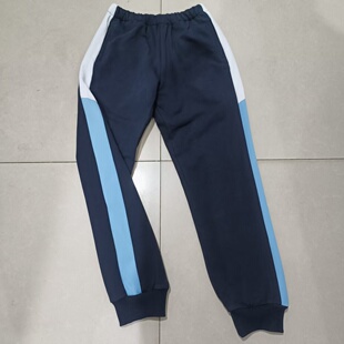 中高小学生男女纯棉校服藏蓝色拼上白下浅蓝宽杠束口运动休闲校裤