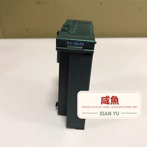 可维修PLCE KV-DA40议价