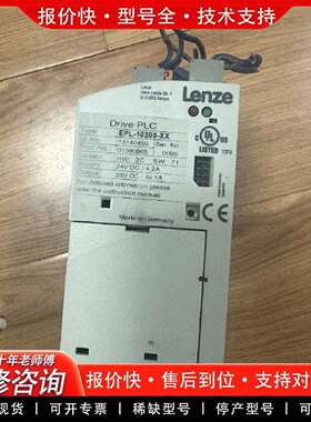 可维修RPZ-10203 EPL-10200-XX控制议价