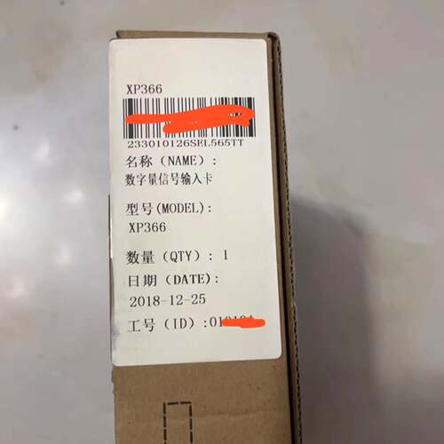 可维修XP366议价
