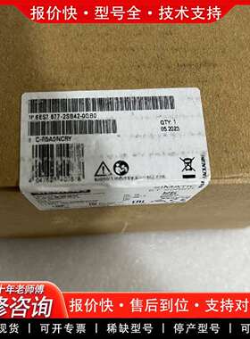 可维修PLC模块，型号6ES7677-2SB42-0GB0，议价