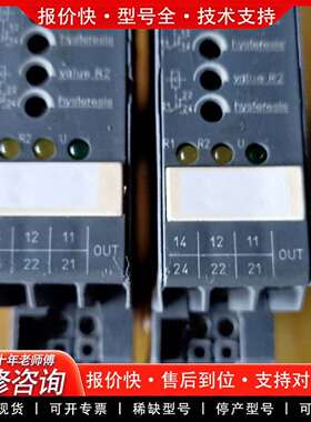 可维修安全继电器CC-U/RTDR  1SVR040013R议价
