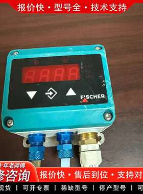可维修FISCHER菲希尔压力传感器DE45A90041PK03议价
