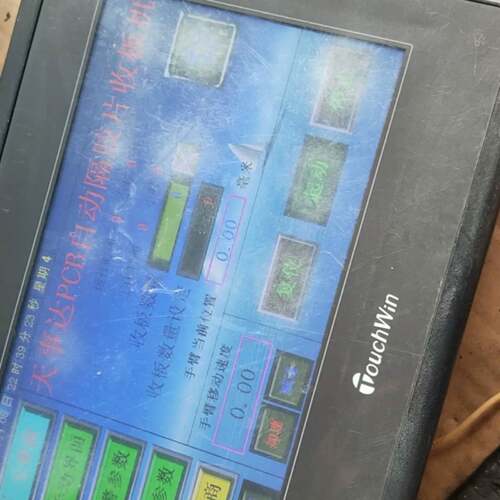 可议价信捷TG765-XT-C工控触摸屏两个，一个后盖粉碎，一个完