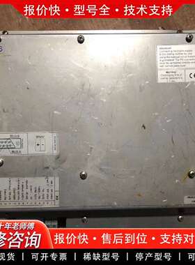 可维修plating eleroc控制器Strippe议价