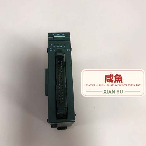 可维修PLCE KV-SC20 模块议价