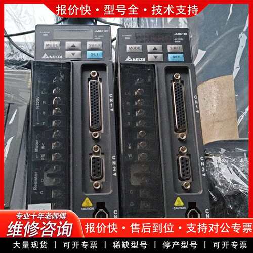 可维修ASD-B2-0421-B伺服驱动器议价