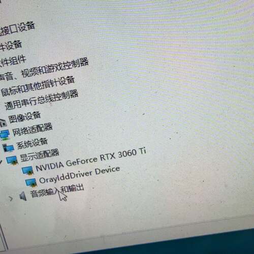 可维修技嘉3060TI 8G显卡，成色还可以嘎嘎新，功能正常，接口?