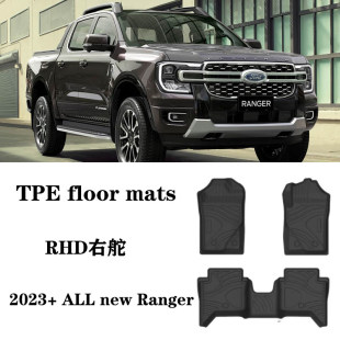 26新FORD RANGER小猛禽RAPTOR右舵肽港驾TPE脚垫防水橡胶T7 T8 T9