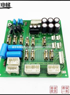 永大日立电梯控制柜电源板FB-SAFS[B0] ASSY NO:W2000695原装现货