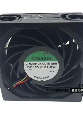 VF92381BX-Q01U-S9H 5624M-X40 GYNRG-X40 0RW61F 风扇 0CN9JD