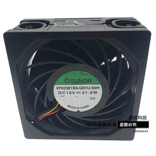 VF92381BX-Q01U-S9H 5624M-X40 GYNRG-X40 0RW61F 风扇 0CN9JD