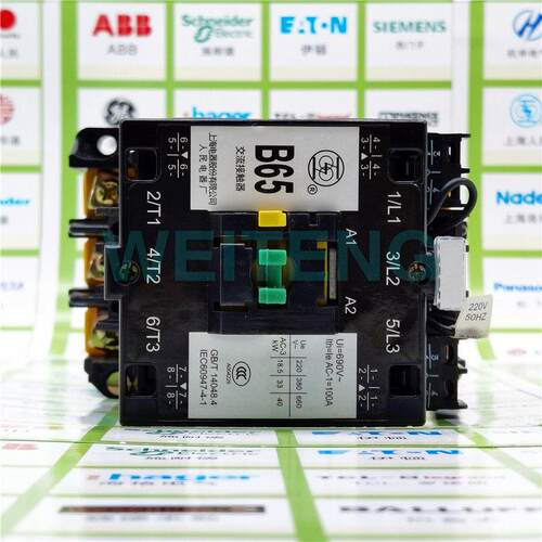 B65-30-22 100A 交流接触器30KW 常开常闭原装上联