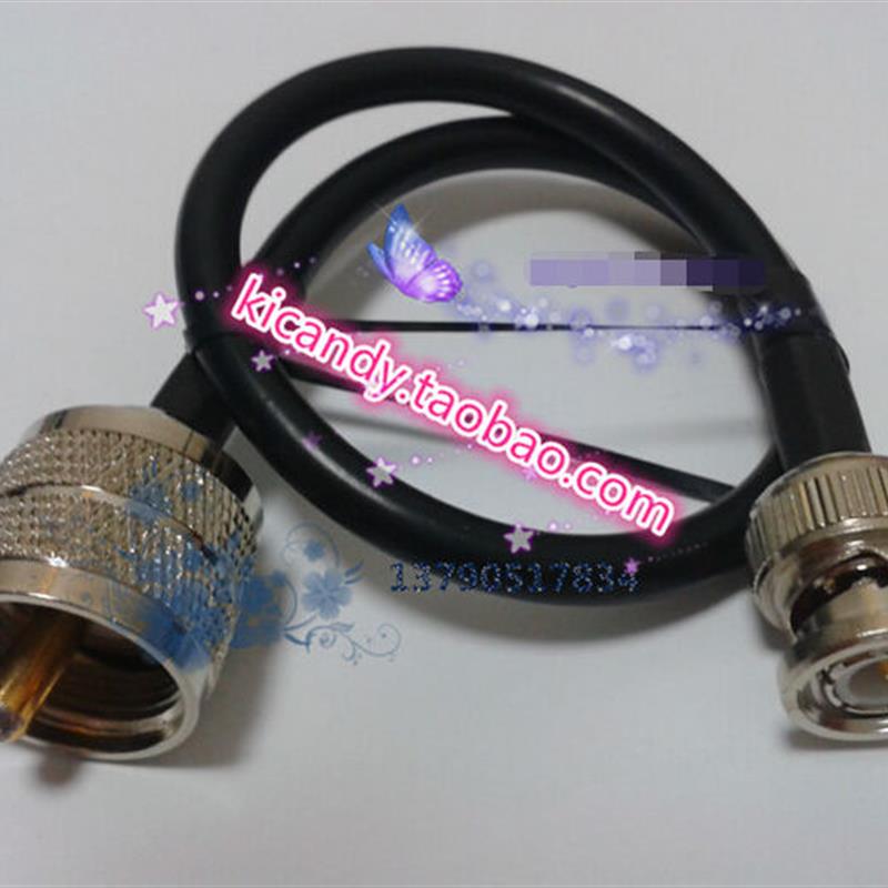 UHF/SL16/M/BNC/Q9-JJ公对公高频馈线车载手台电台优质转接线30CM