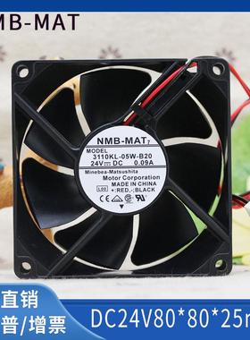 全新3110KL-05W-B20/B29 8025 24V 0.09A变频器散热风扇8CM