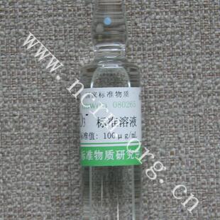 080265含税 GBW 水中硝酸根成分分析标准物质