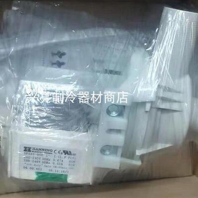 DPS35-056水泵60WHANNING韩宁马达电机全新乐信烤箱配件RATIONAL