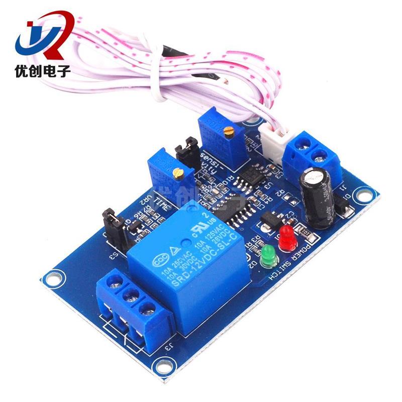 光敏电阻传感器继电器模块 5V12V 光控延时可调开关 无光感应