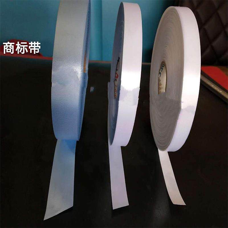 商标带白布带 电机维修漆包线捆绑带 机芯缠绕专用布条绑扎绝缘带,鲜花速递/花卉仿真/绿植园艺,其它园艺用品,淘宝优惠券,粉丝福利购,淘宝优惠卷