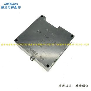 XINDA寧波欣達(dá)電梯配件門機(jī)控制器 DCPWM ADD 寧波欣達(dá)門機(jī)板