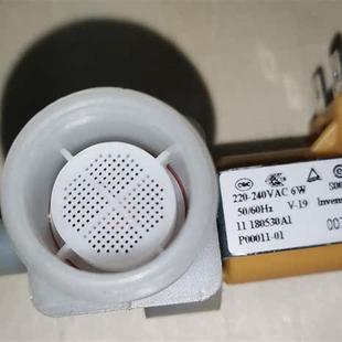 星崎制冰机进水电磁阀P00011 KM35配件hoshizaki水阀S0066V