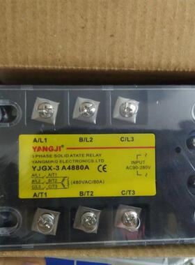 YANGJI 三相交流固态继电器 YJGX-3 A4880A (480VAC)
