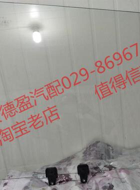 陕汽德龙X3000X5000左右车门玻璃DZ14251330009/0010原厂配件