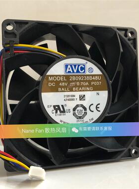 全新奇宏 9238 48V 0.7A 2B09238B48U 4线 变频器 散热 风扇