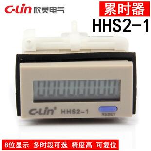 C-Lin欣灵累时器HHS2-1(DHC3L)多时段电子式计时器计时仪内带电池