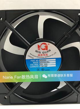 AC220/380V 0.38A 60W 全新 闽泉电机 工业轴流风机