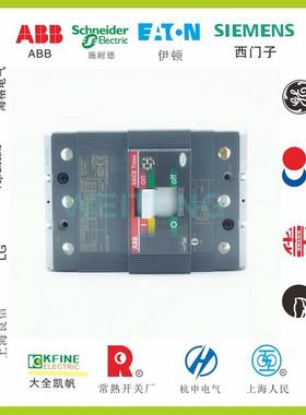 SACE T3S250塑壳断路器250A 三相380V空气开关 1SDA054269R1