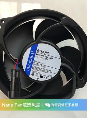 原装ebm 24V 36W 6314HU 6314HR ACS510变频器ABB散热风扇