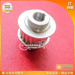 专业游戏机配件 头文字D3/D5方向盘动感合金齿轮适配皮带同步轮