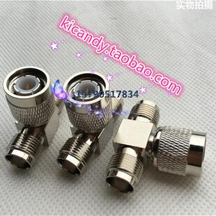 高频信号转接头TNC-JKK三通T头连接器TNC一公两母转换头TNC分配器