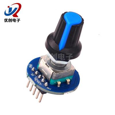数字旋钮模块 旋转编码器模块 旋转电位器 带旋钮帽