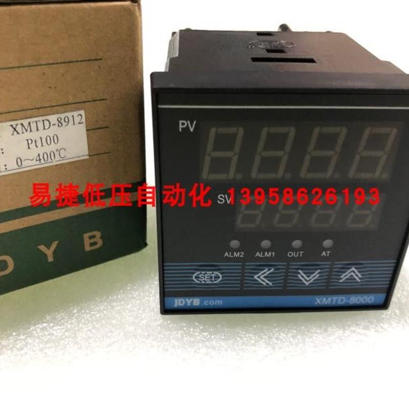 余姚金典 XMTD-8000 XMTD-8912 智能温控仪 4-20mA输出 PT100
