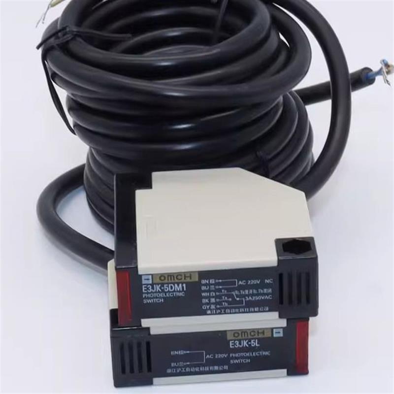 沪工对射光电开关红外线传感器E3JK-5DM1 交流220V或DC12-24V 5米