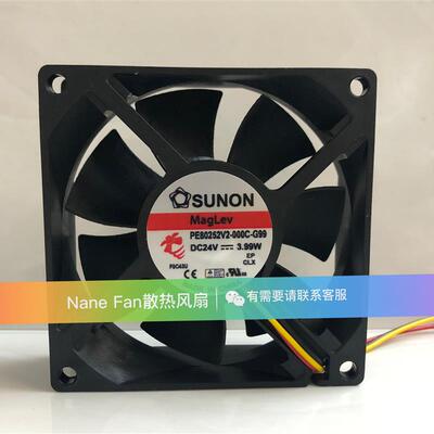 PE80252V2-000C-G99  24v 8025 3.99W 8CM 变频风扇