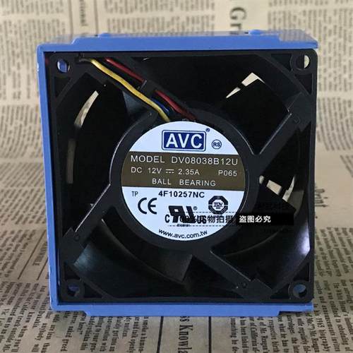 原装正品AVC DV08038B12U P065 8038 12V 2.35A AVC服务器风扇