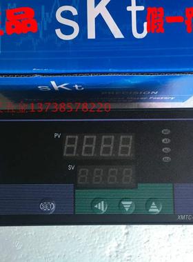 XMTC-8000系列 XMTC-8211 温控仪 Pt100 -50-100.0度