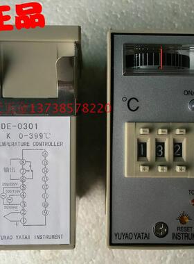 正宗 TDE-0301 指针式塑料机温控仪 TDB/LC-48  K型0-399