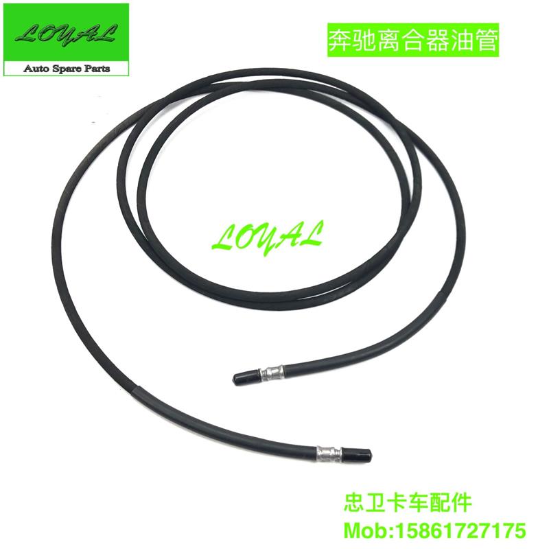 3341奔驰卡车泵车离合器助力泵总泵油管4141奔驰泵车配件