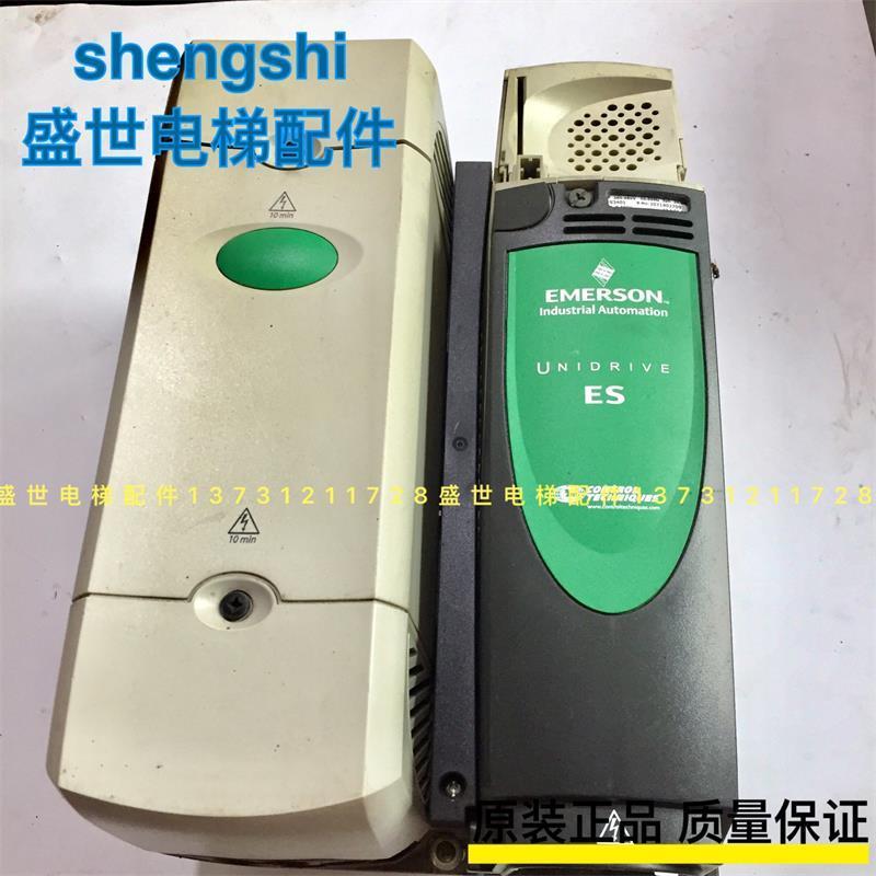 爱 艾默生CTJ电梯变频器ES3401 15KW ES3402 18.5KW ES3403 22KW