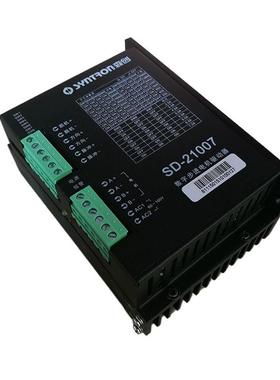 全新原装SH-20403 SD-20403步进电机驱动器 35/42/57步进电机