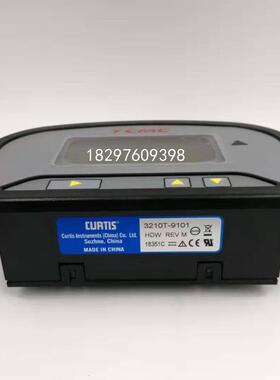 TCMC电动叉车仪表CURTIS科蒂斯3210T-9101表头 TCMC电动叉车配件
