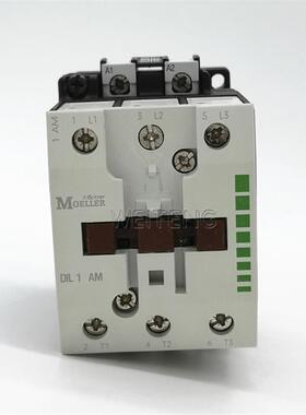 9年老店 DIL 1AM 交流接触器55A三相18.5KW常开常闭220V
