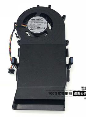 DELL KSB0705HB-A 2N51K-A00 2N51K-X02 A01 02N51K 風扇