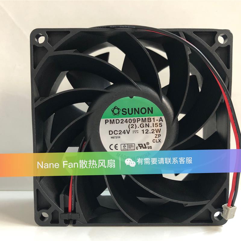 原装正品 PMD2409PMB1/2/3/4-A 24V 9038变频器散热风扇