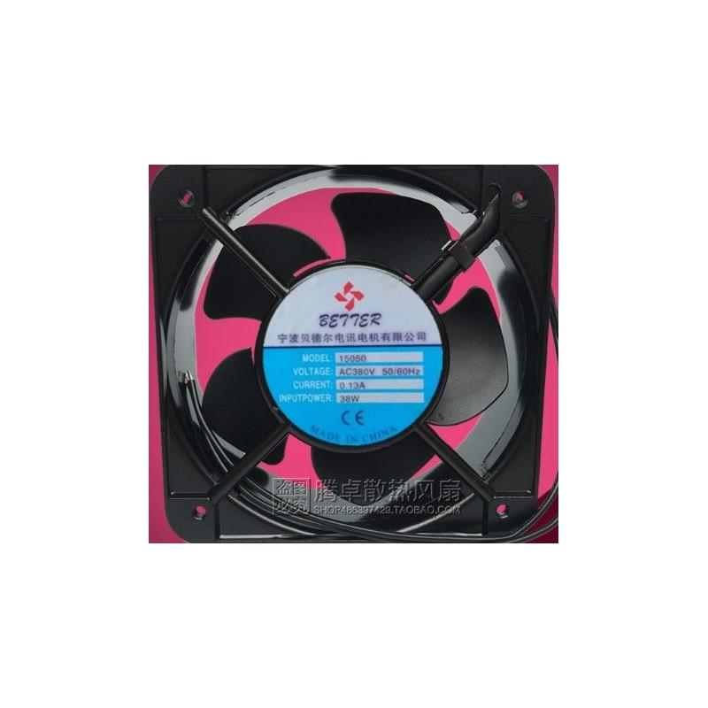 宁波贝德尔 15050 AC220V110V380V 0.22A0.13A 38W正方形散热风扇